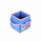 Doraemon collection's-Multipurpuse storage box with 5 side pockets