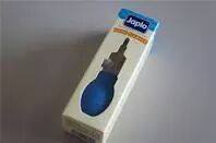 JAPLO Baby Nose Cleaner-new & ready stock